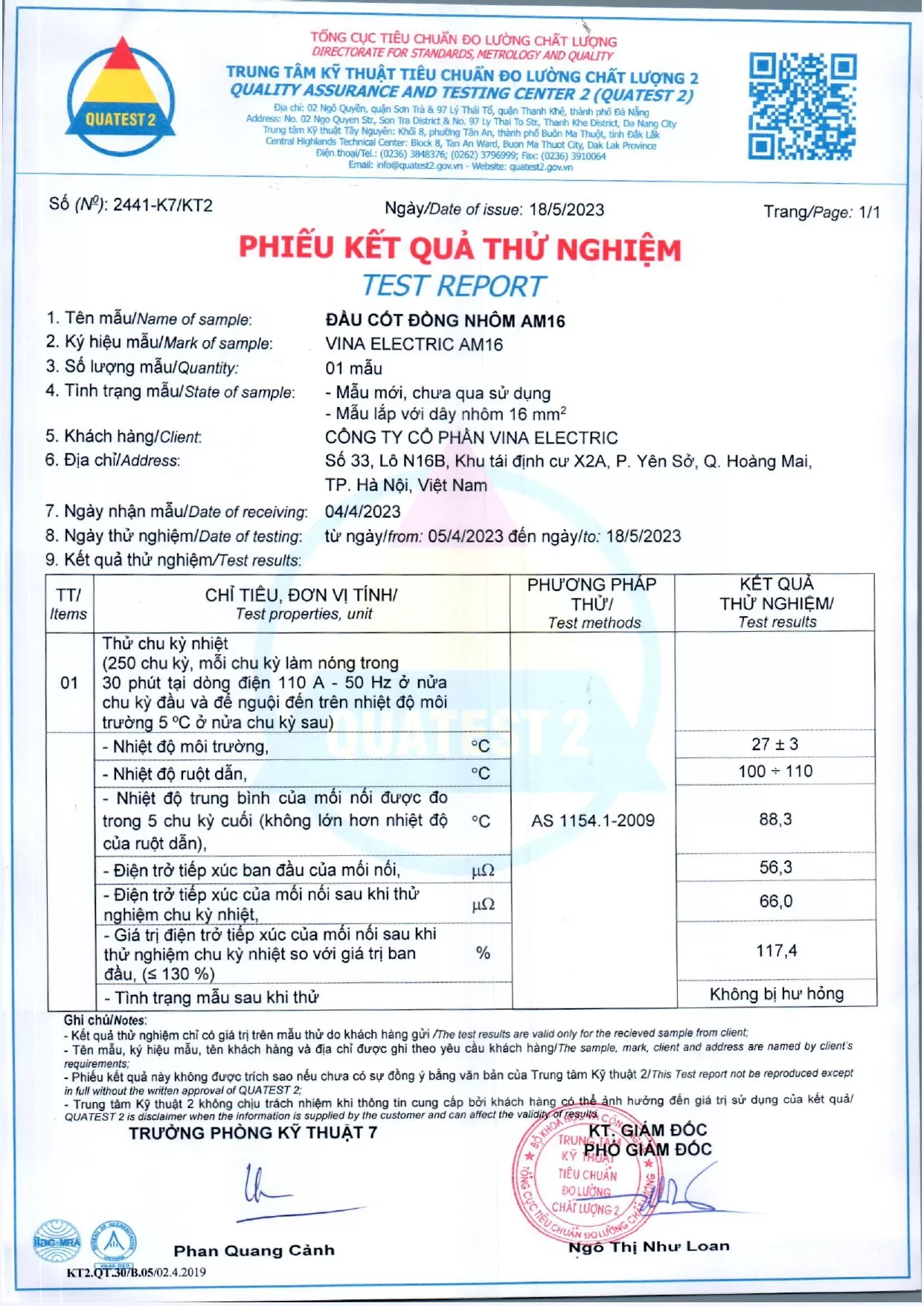 Chứng nhân 2