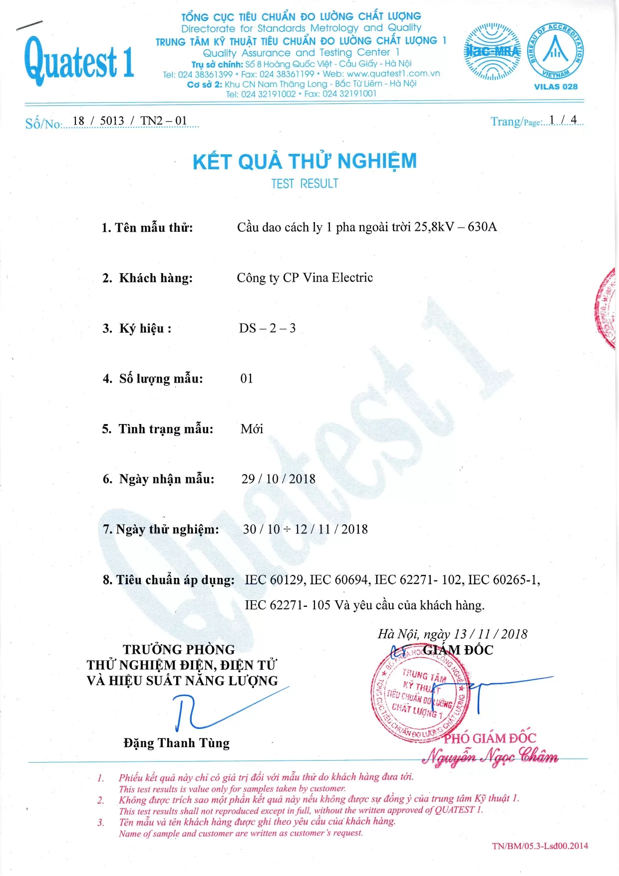 Chứng nhận 3