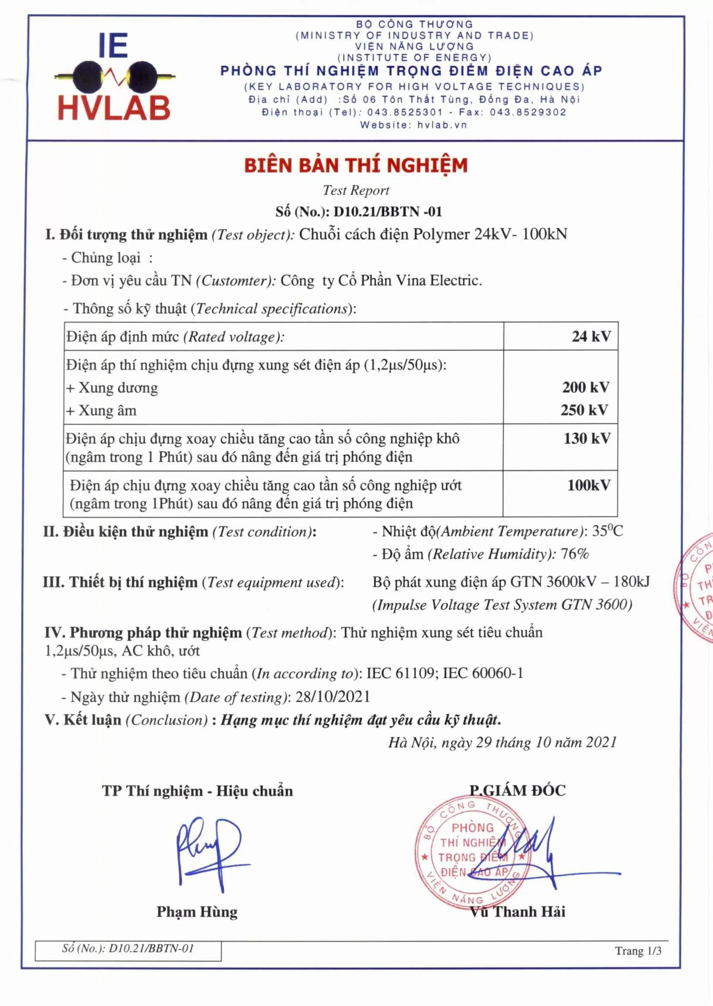 Chứng nhận 5